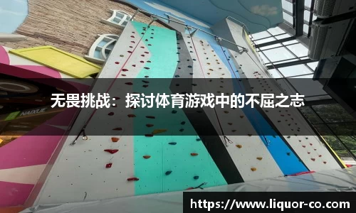如意彩平台