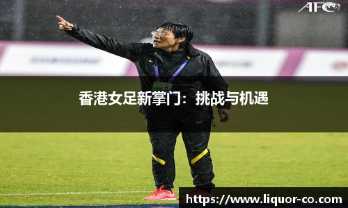 如意彩